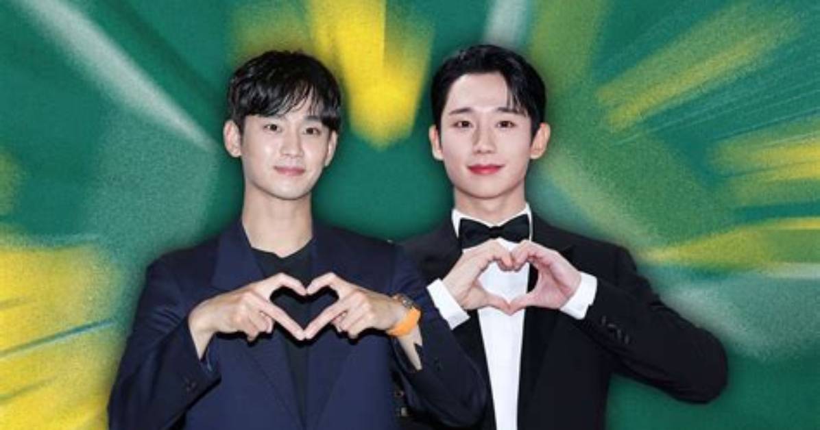 Jung Hae-in & Kim Soo-Hyun: Their Story!