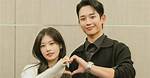 Jung Hae-In's Wife: Everything You Need to Know