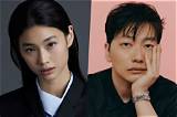 Jung Ho Yeon’s Boyfriend Lee Dong Hwi Is More Than Just Her Dating Partner