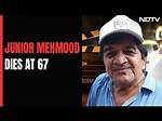 Junior Mehmood Death Cause and Obituary: What Happened to Naaem Sayyed? - Sarkariresult