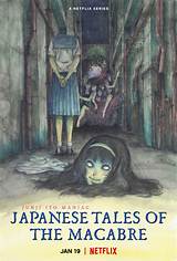 Junji Ito Maniac Release Date: What Is the Series About?