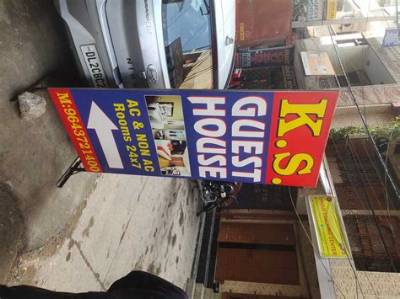 K. C. S Guest House, Medina Estates, Ghana
