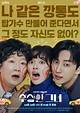 K-Drama Vegamovies: Your Ultimate Guide to Streaming Korean Drama
