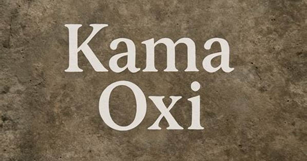 Kama Oxi 2025: the Ultimate Guide to Understanding and Exploring