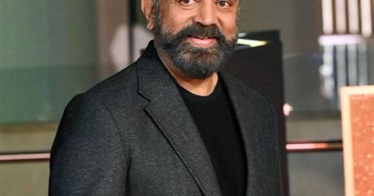 Kamal
