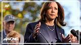 Kamala Harris Ratings: an in-Depth Analysis of Public Perception