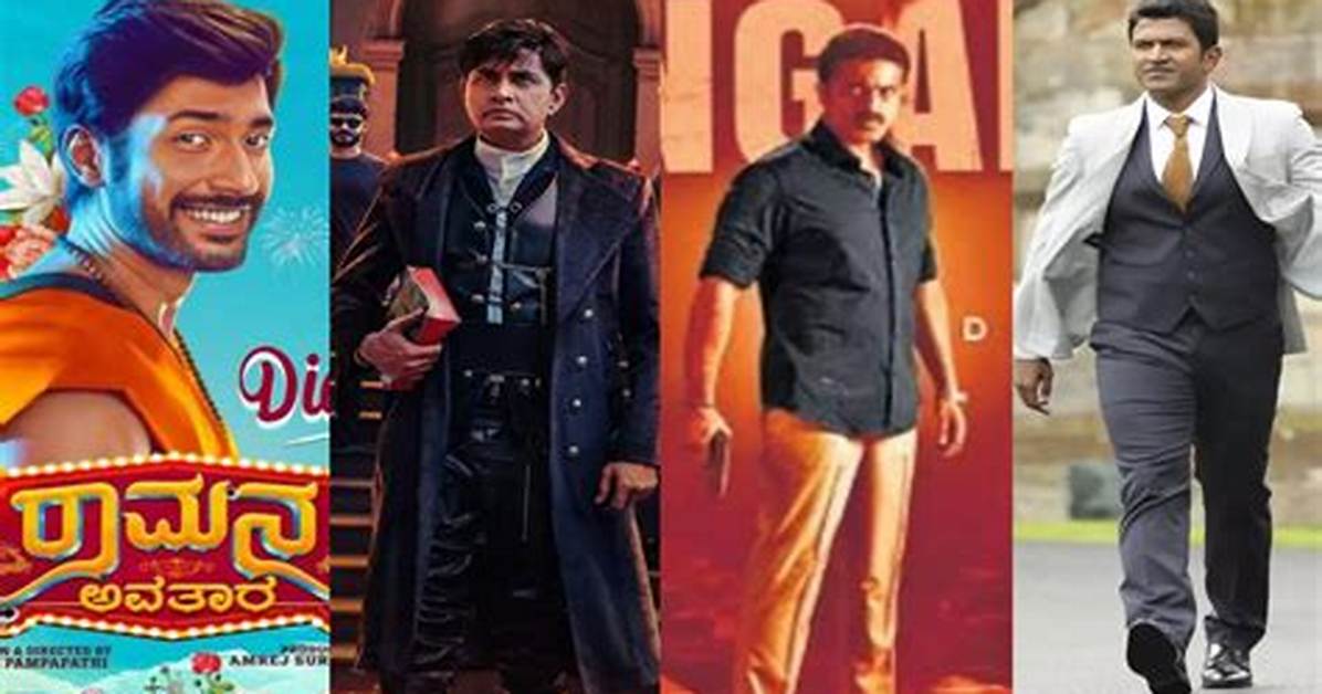 Kannada Films: More, What's Missing, What's Coming