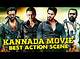 Kannada Movie Rulez2 Com: Your Ultimate Destination for Kannada Film Enthusiasts