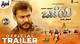 Kannada Movierulz 2024 New Movie: Your Ultimate Guide to Blockbuster Hits