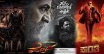 Kannada New Movie Download: a Comprehensive Guide for Film Enthusiasts