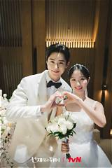 Kim Hye-Yoon Husband: Unveiling the Love Life of the Rising Star