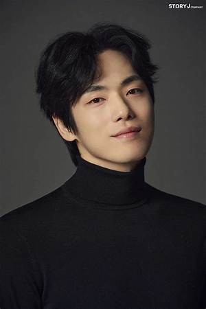 Kim Jung Hyun: Actor, Singer, & More!