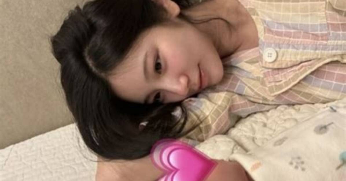 Kim Sohee's Love Life: Unveiling Her Husband