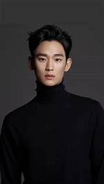 Kim Soo-Hyun's Date of Birth: Unraveling the Mystery