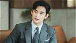 Kim Soo-Hyun's Hefty Salary: Unveiling the Net Worth of the South Korean Star