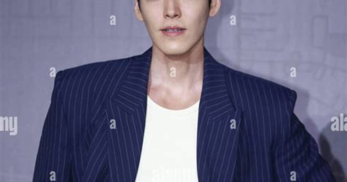 Kim Woo Bin 2024: What's Next?