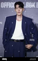 Kim Woo Bin 2024: What's Next?