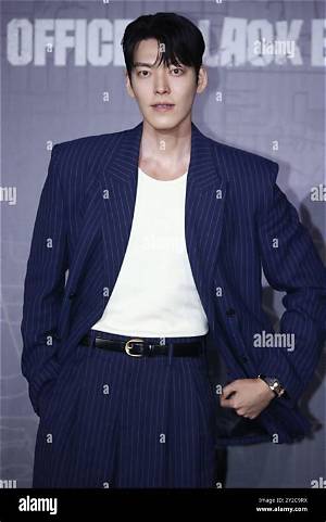 Kim Woo Bin 2024: What's Next?