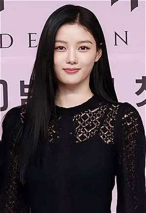 Kim You-Jung Height: [Exact Figure] & More!