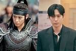Kim Young Dae Relationships: Exploring Past & Present