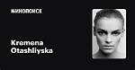 Kremena Otashliyska Net Worth