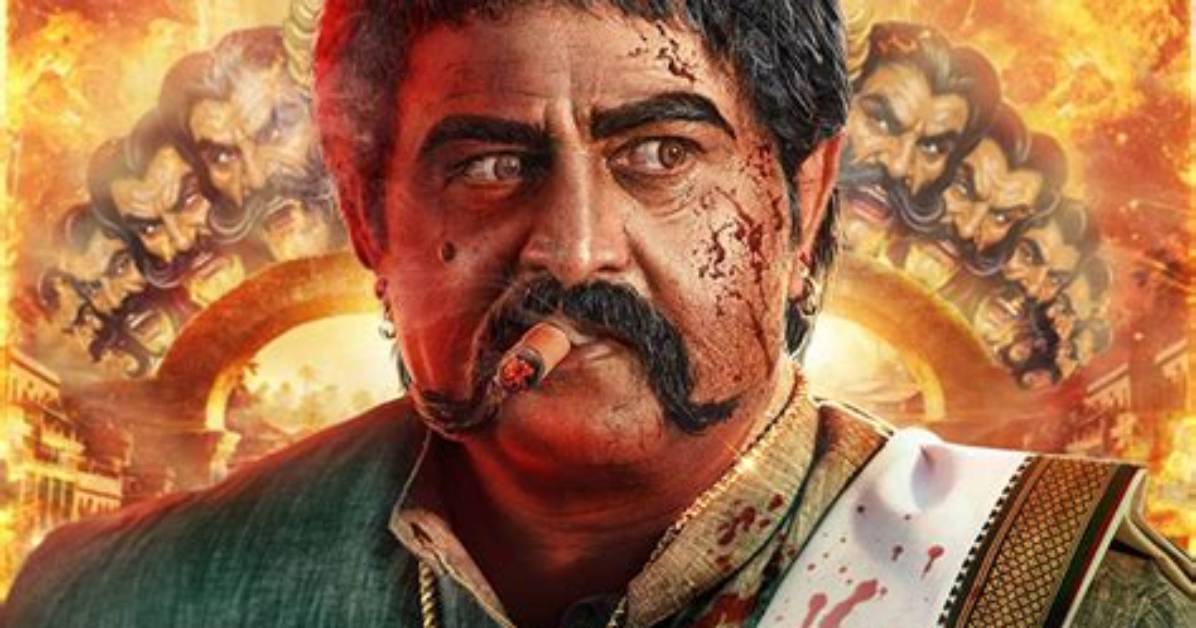 Latest Kannada Movies 2024: a Complete Guide to Movierulz and Beyond