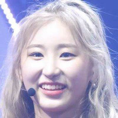 Lee Chaeyeon Net Worth