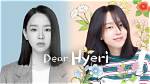 Lee Hyeri: a Comprehensive Guide to Her Life, Career, and Achievements