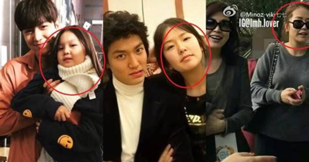 Lee Minho Family