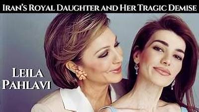 Leila Pahlavi: a Royal Tragedy and Her Impact on Iran