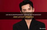 Leo Wu Andilraba: Latest News & Updates