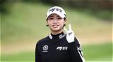 Lpga: Who Is Golfer Na Rin an and How Old Is She? Everything to Know