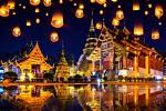 Mai Chan Bkk: Exploring the Iconic Thai Street Food Scene