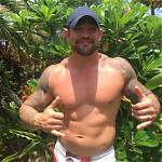 Maui Chapman: Facts About Leland Chapman’s Ex-Wife