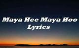 Maya Hee Maya Hoo: the Phenomenon Behind the Viral Catchphrase