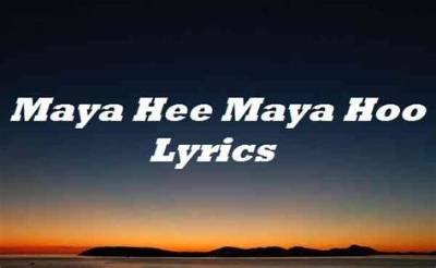 Maya Hee Maya Hoo: the Phenomenon Behind the Viral Catchphrase