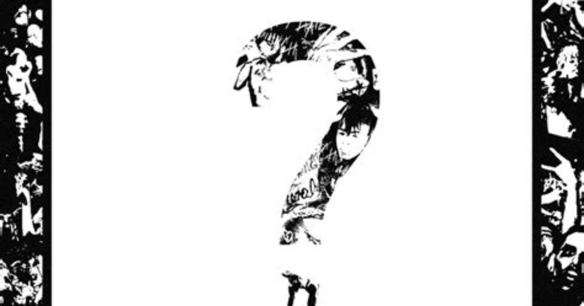 Meaning of Alone, Part 3 (Instrumental) by Xxxtentacion