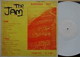 Meaning of Burning Sky by the Jam