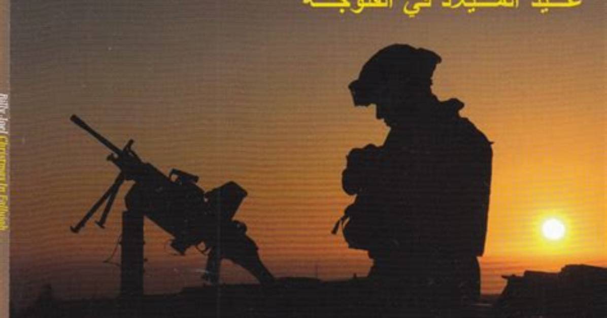 Meaning of Christmas in Fallujah by Billy
