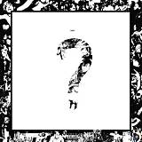 Meaning of Clarity (Full) by Xxxtentacion