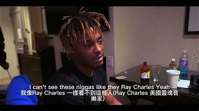 Meaning of Dark Sprite Freestyle by Juice Wrld