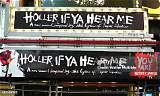 Meaning of Holler If Ya Hear Me by 2Pac