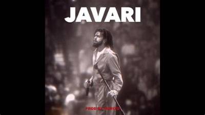 Meaning of Javari (Want You to Fly) by J. Cole