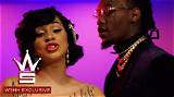 Meaning of Lick by Cardi B