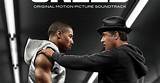 Meaning of Lord Knows/Fighting Stronger by Meek Mill