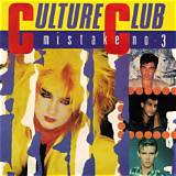 Meaning of Mistake No. 3 by Culture Club