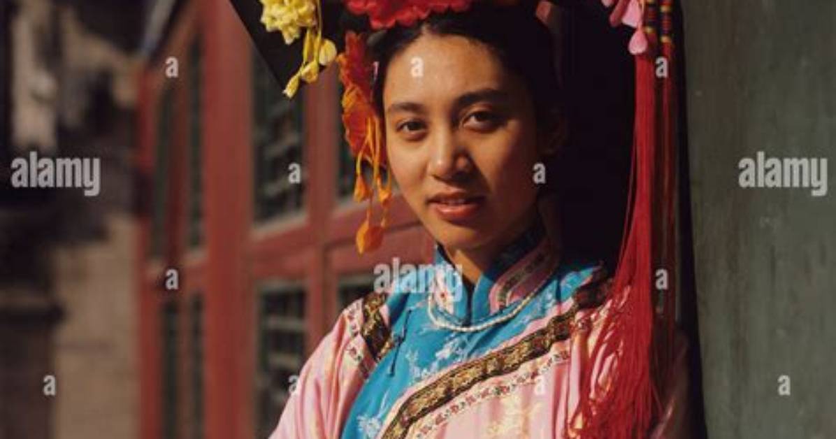 Meaning of Princess of China By