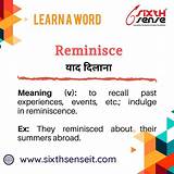 Meaning of Reminisce by Nas