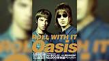 Meaning of Roll with It by Oasis