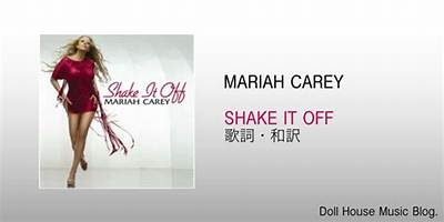 Meaning of Shake by Mariah Carey